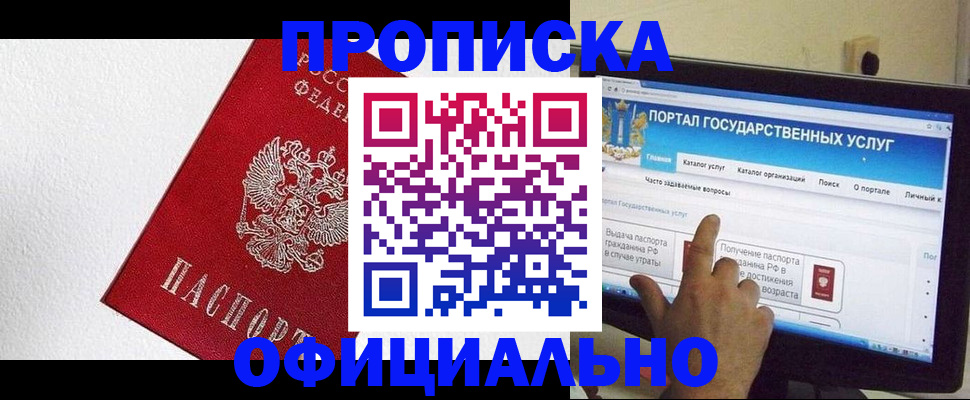 форма 3 в Набережных Челнах